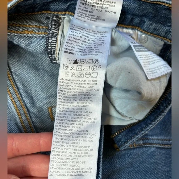 Women’s Levi’s Vintage High Loose Blue Jeans Size 25x31 - Picture 7 of 12